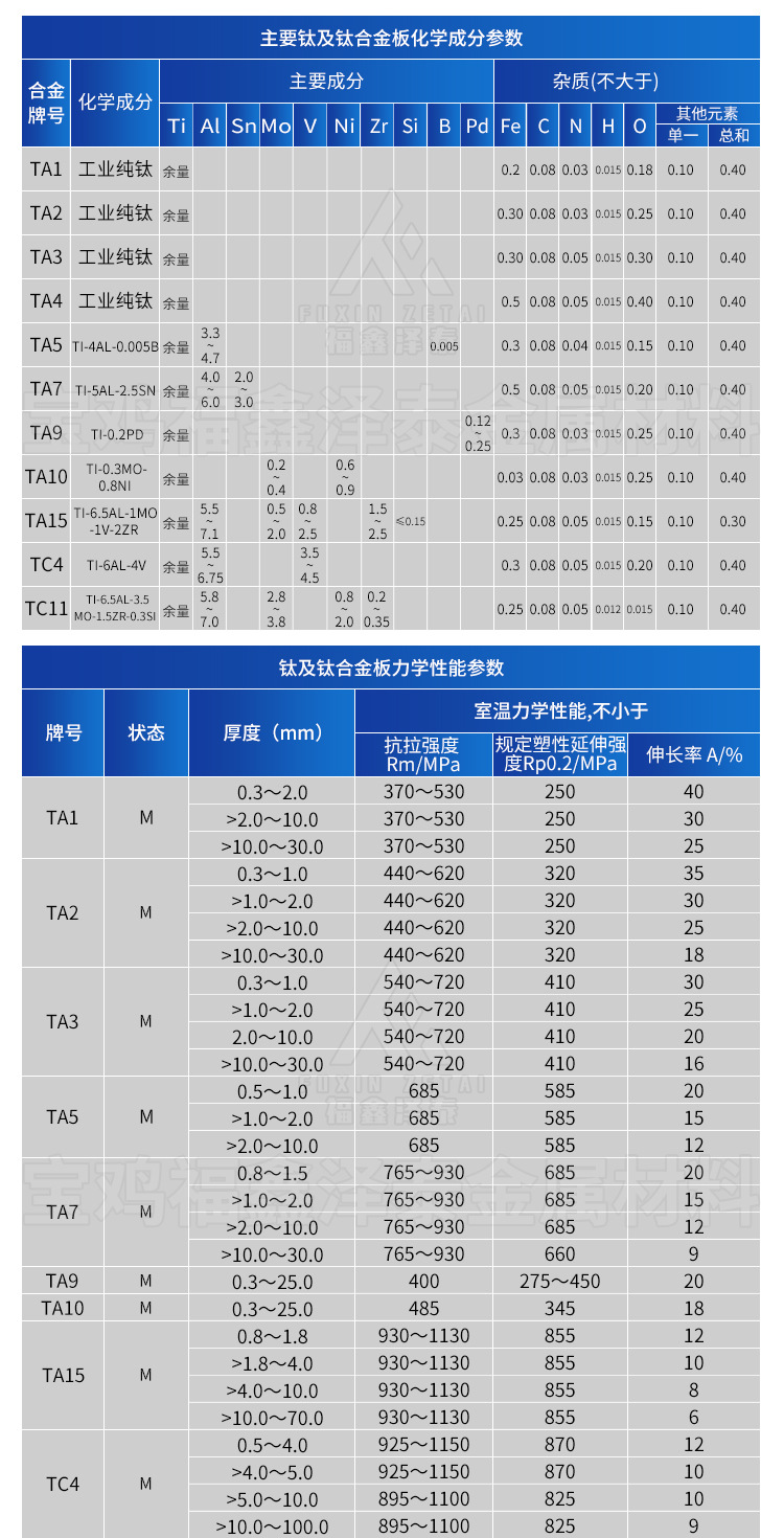 58854018.jpg 2.jpg
